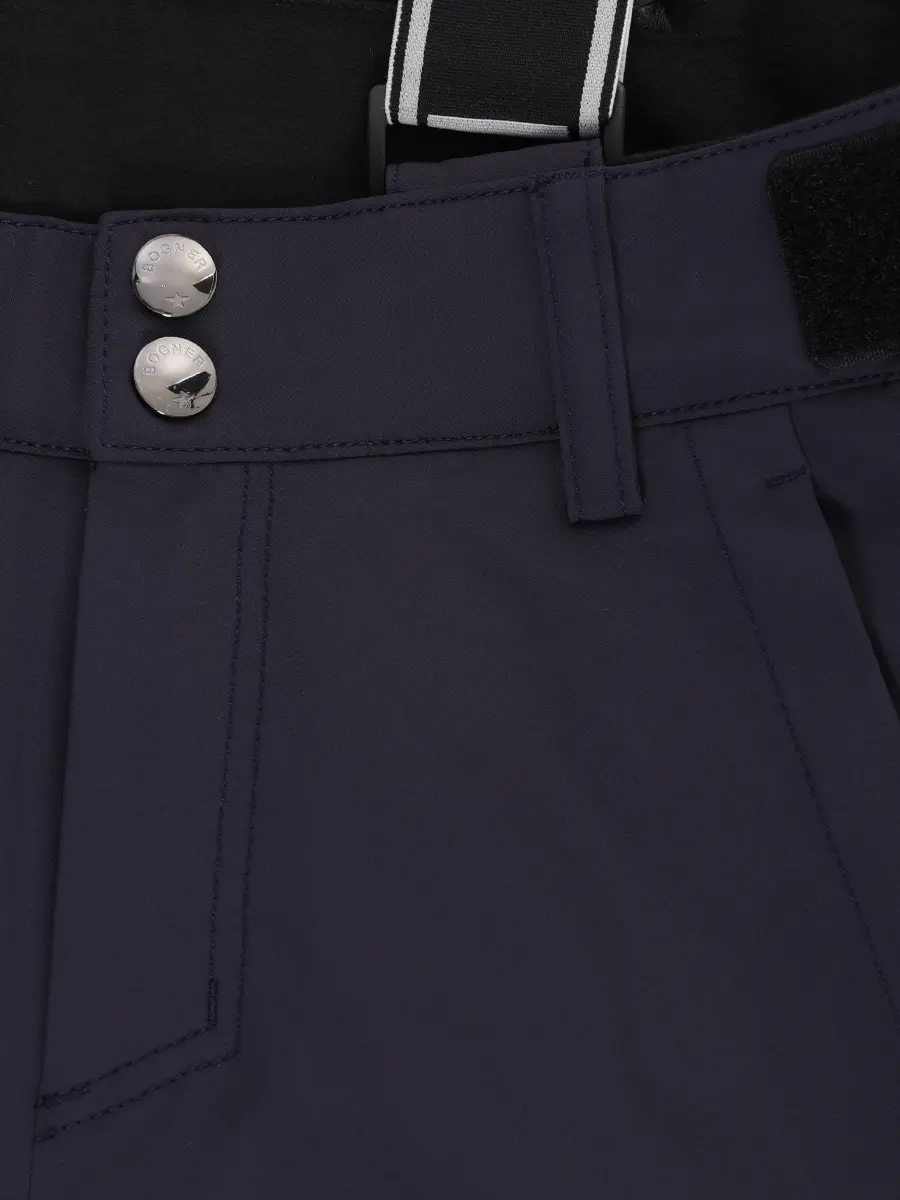 Брюки горнолыжные