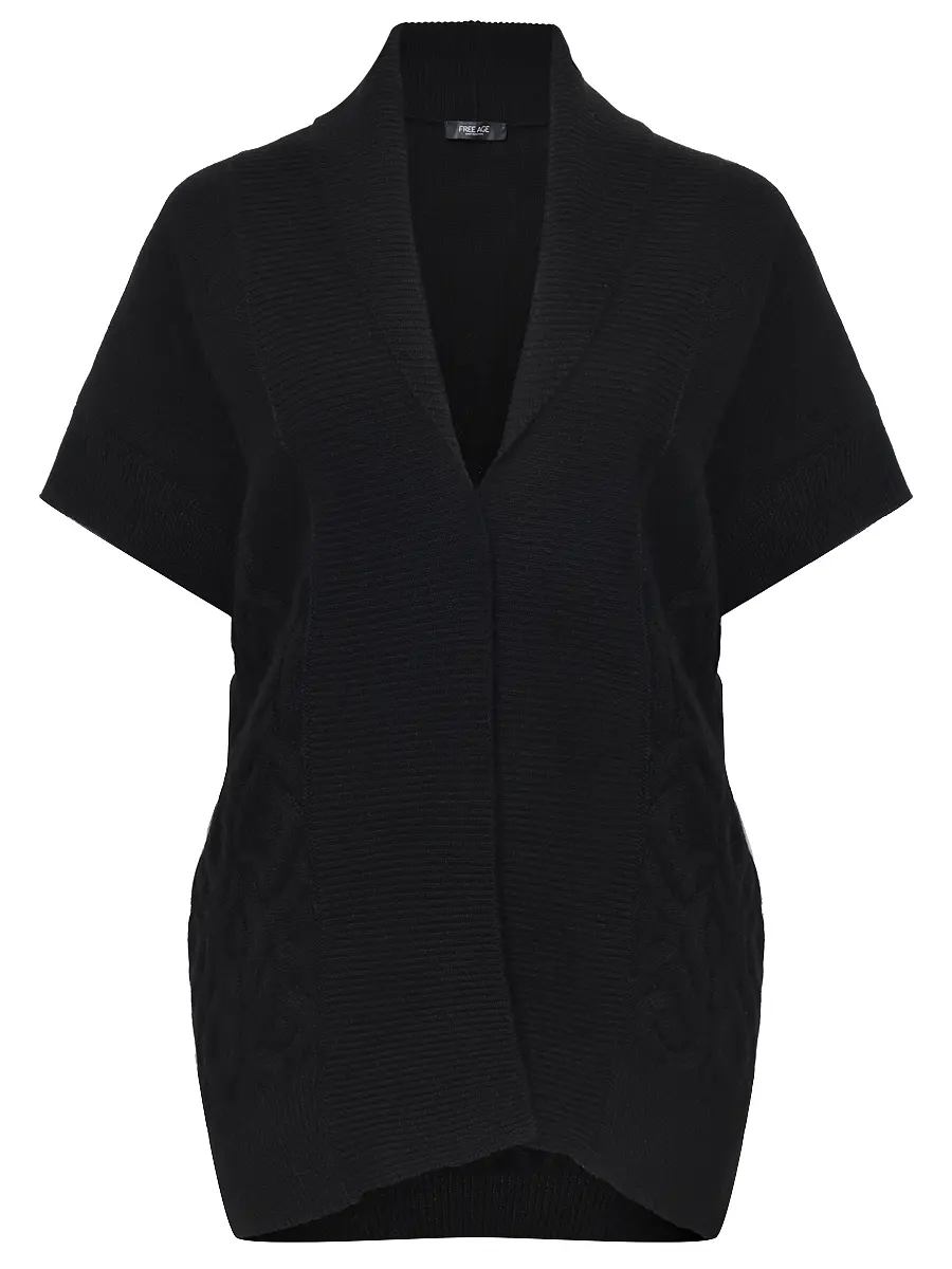 Кардиган кашемировый