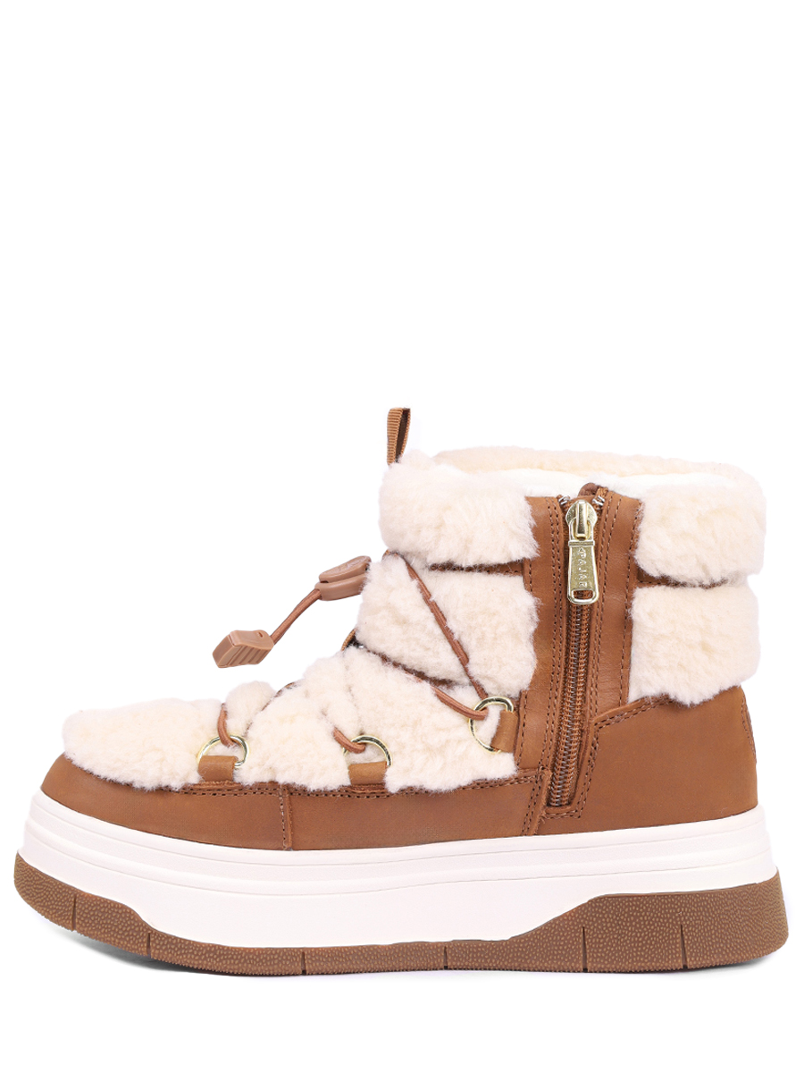 Ботинки с экомехом