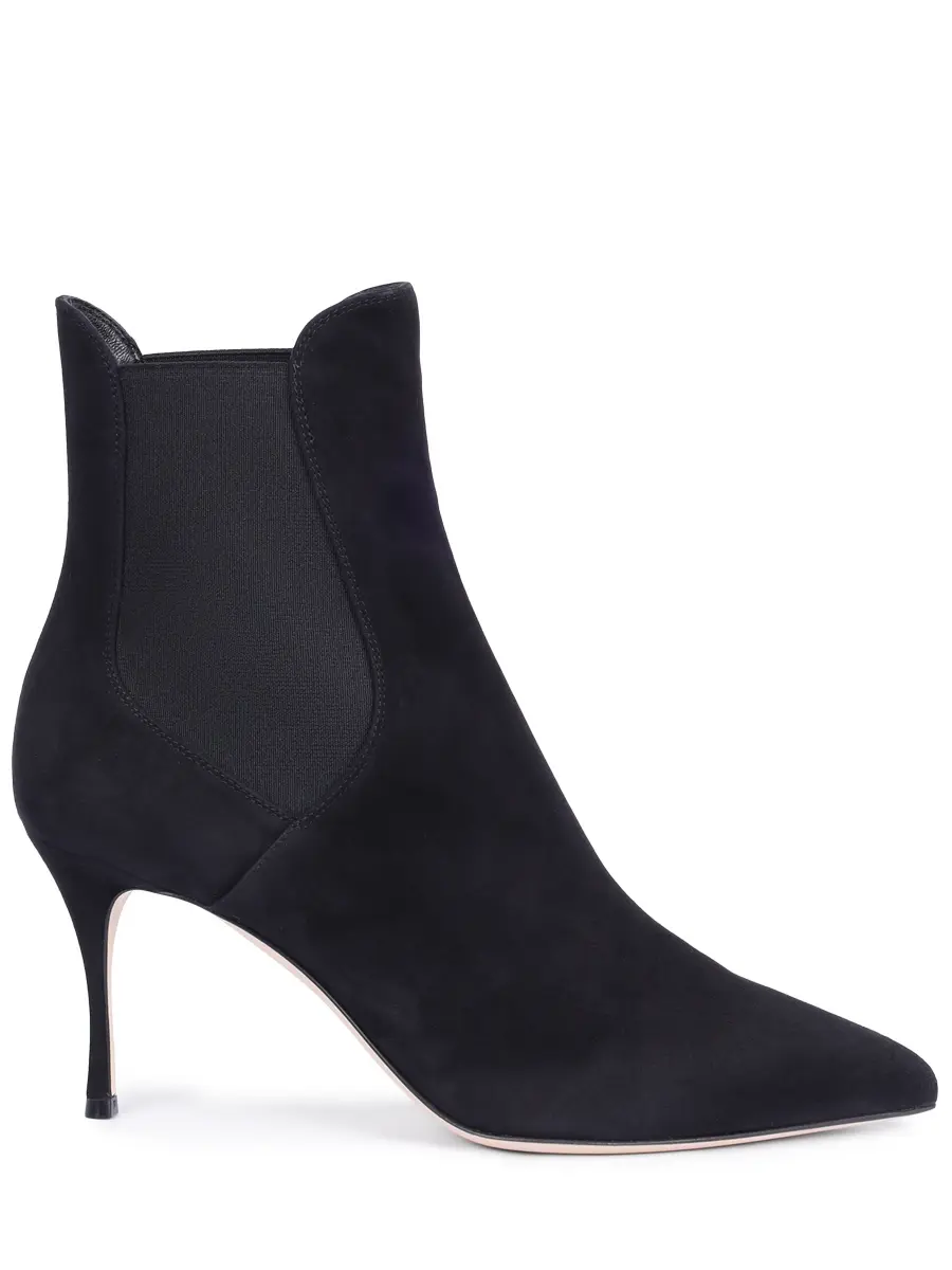 Ботильоны замшевые Godiva