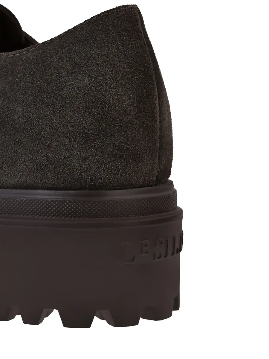 Полуботинки замшевые