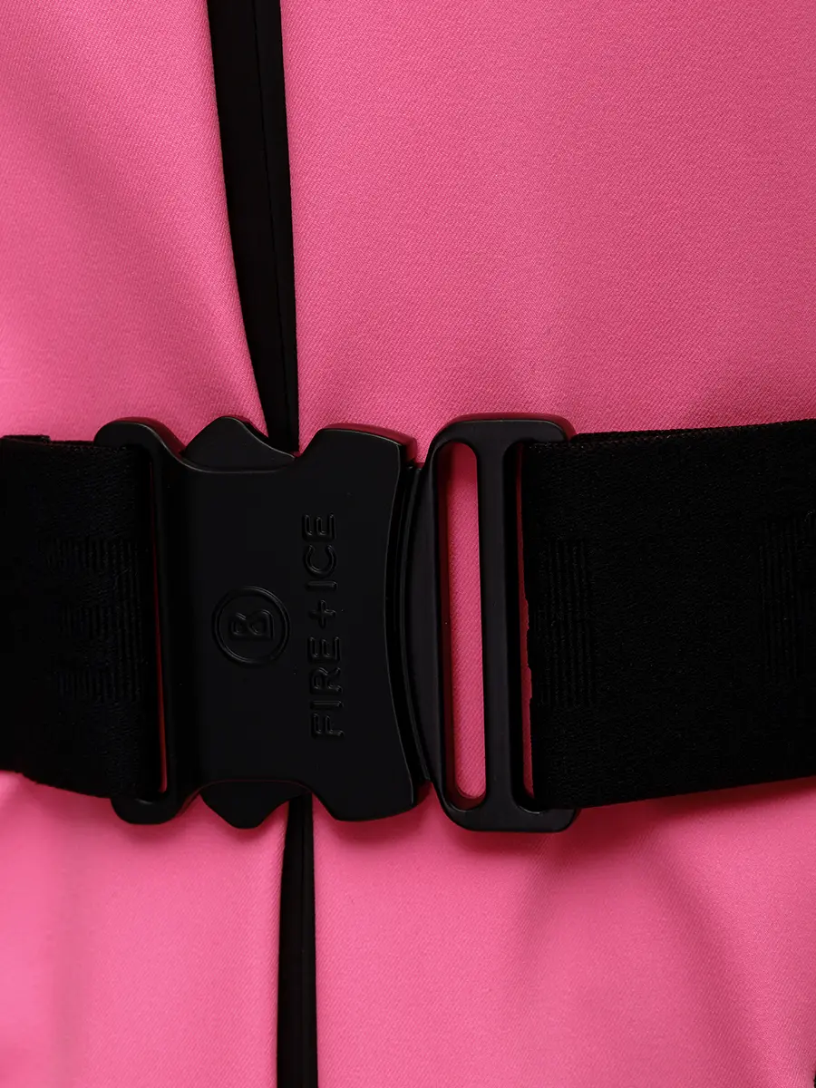 Костюм горнолыжный