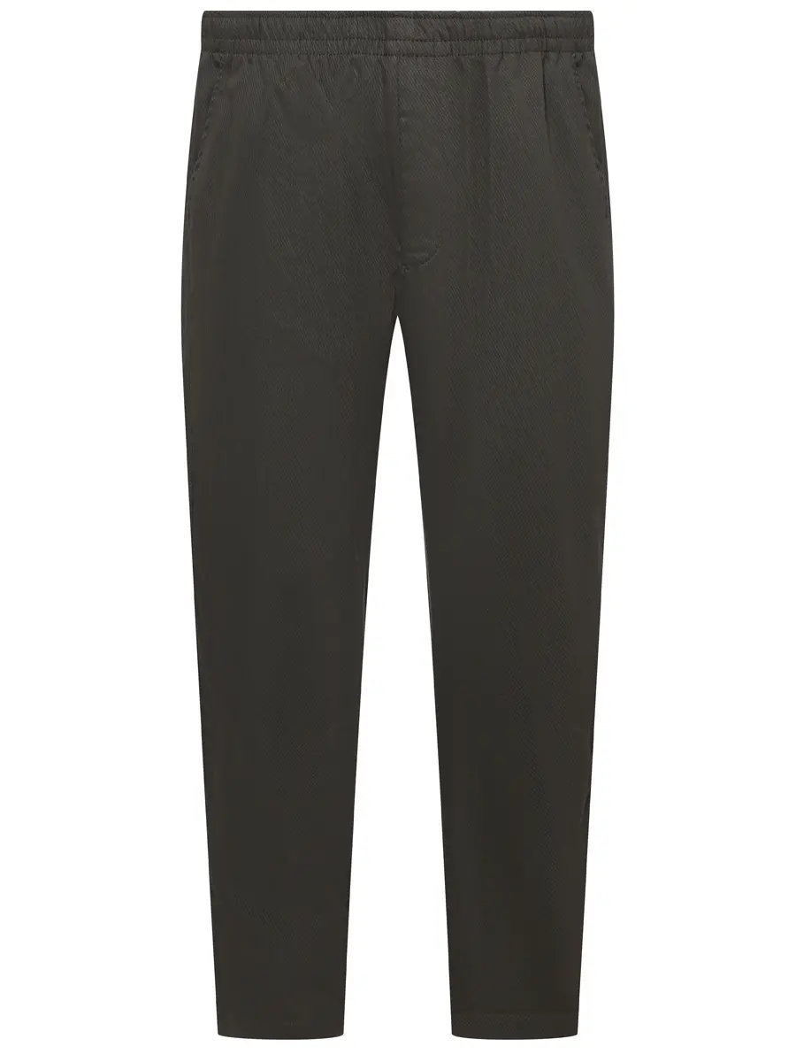 Брюки Chinos Regular Fit хлопковые