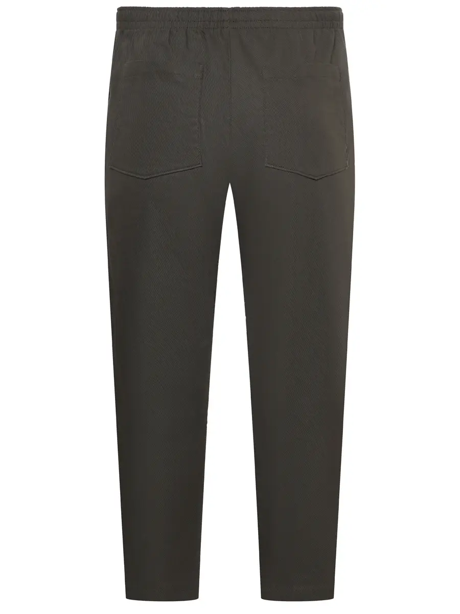 Брюки Chinos Regular Fit хлопковые