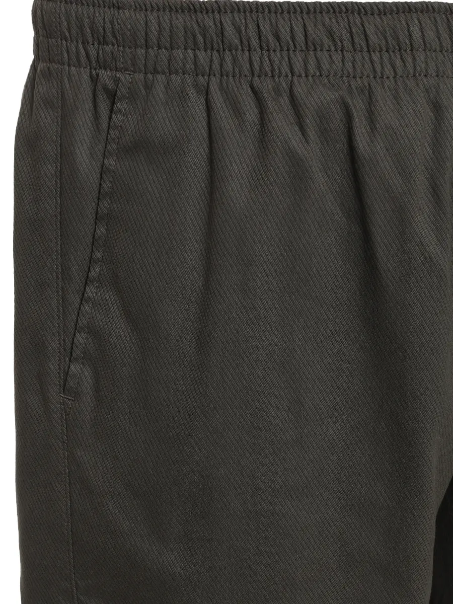 Брюки Chinos Regular Fit хлопковые