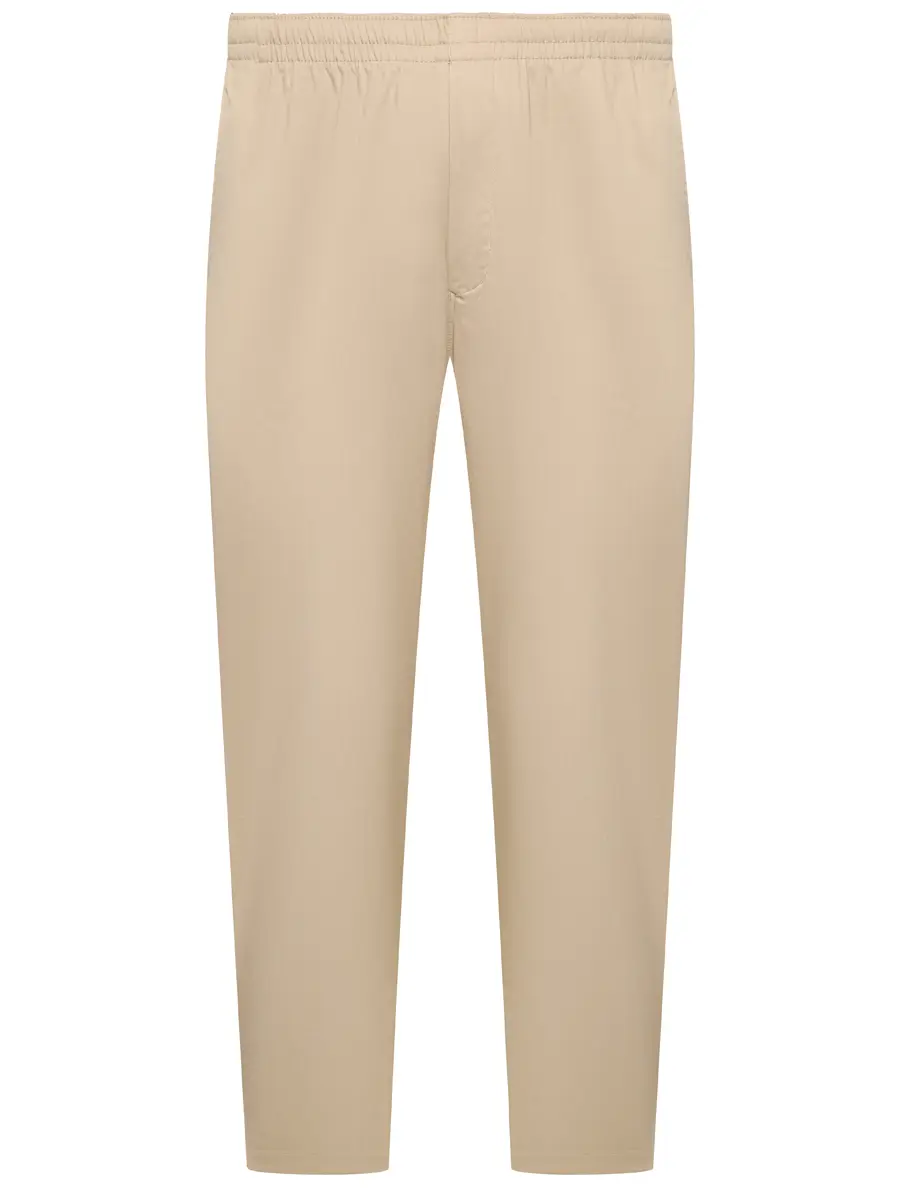 Брюки Chinos Regular Fit хлопковые