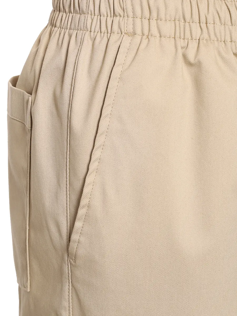 Брюки Chinos Regular Fit хлопковые