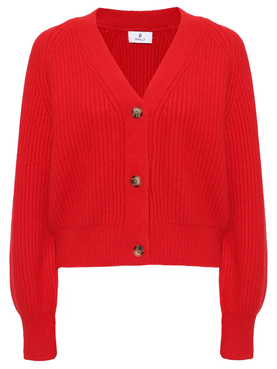 Кардиган однотонный