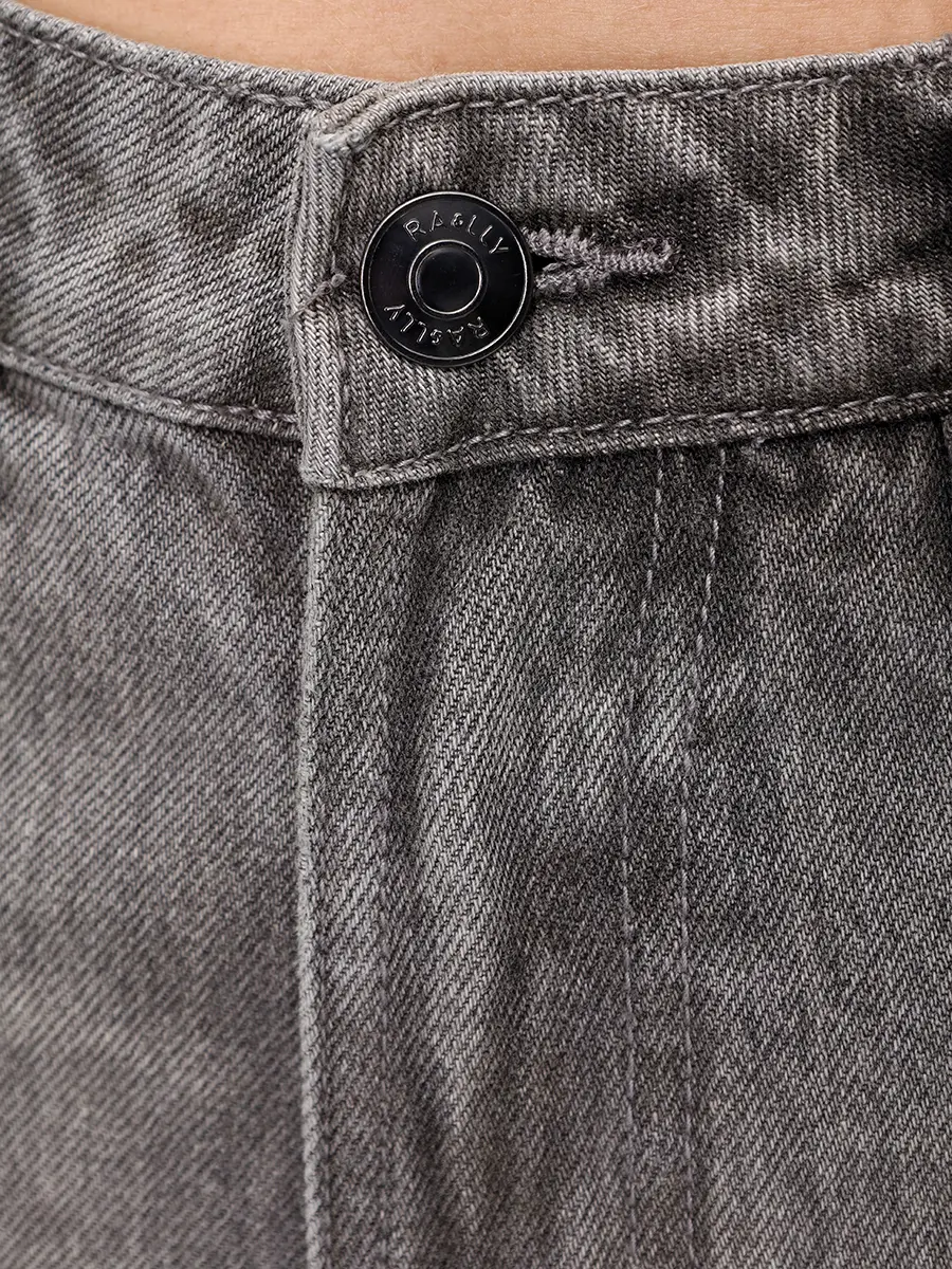 Джинсы хлопковые