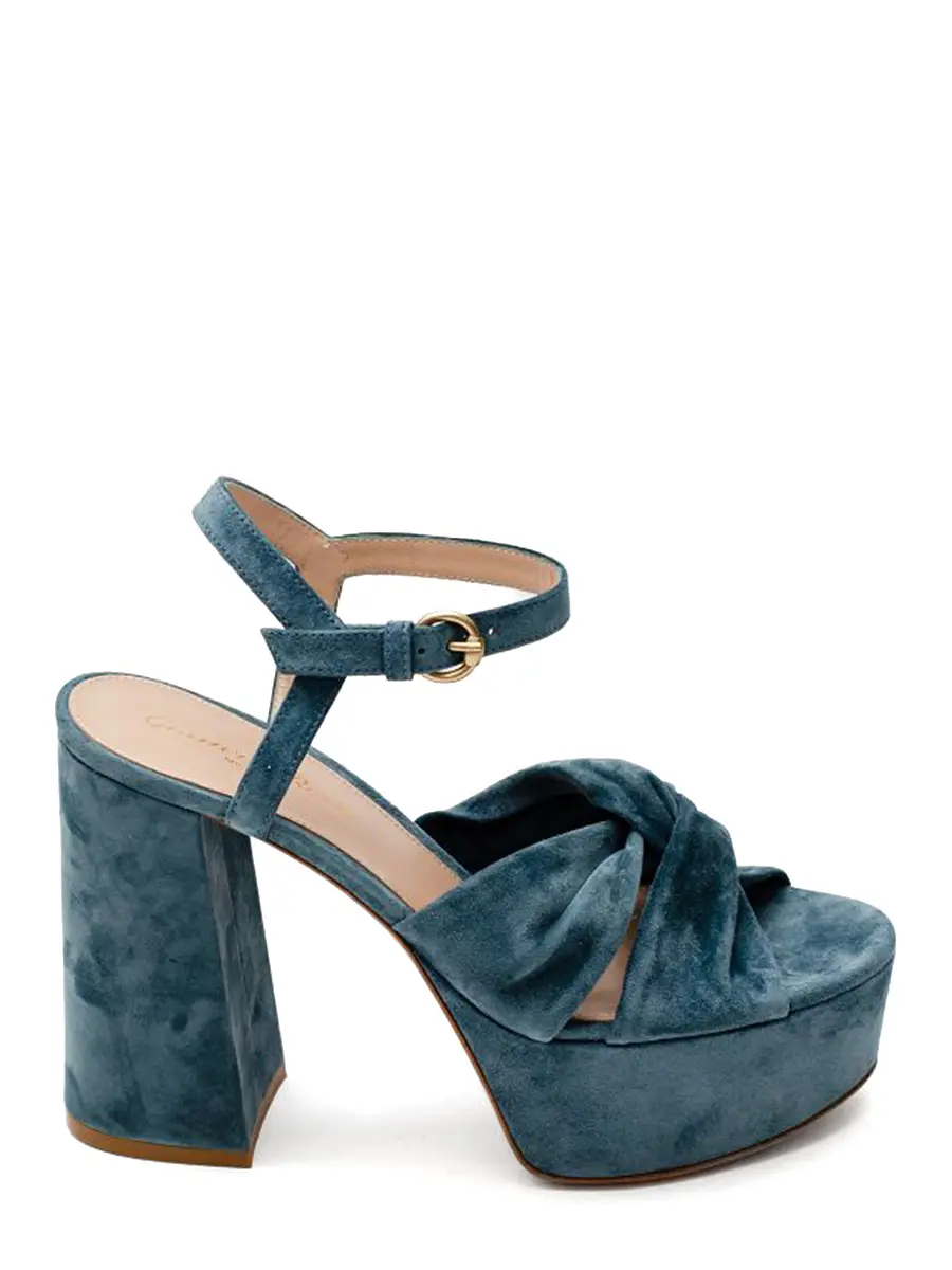 Босоножки замшевые