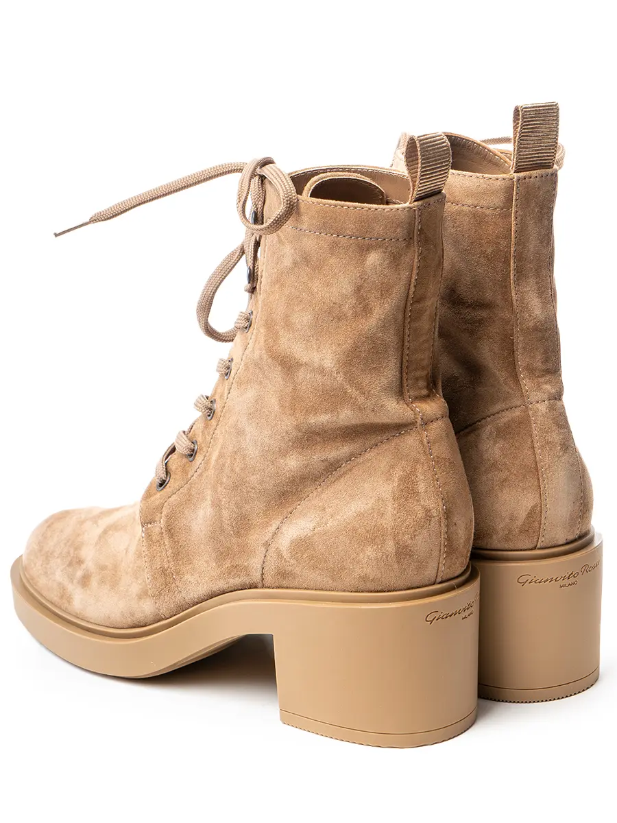 Ботильоны замшевые