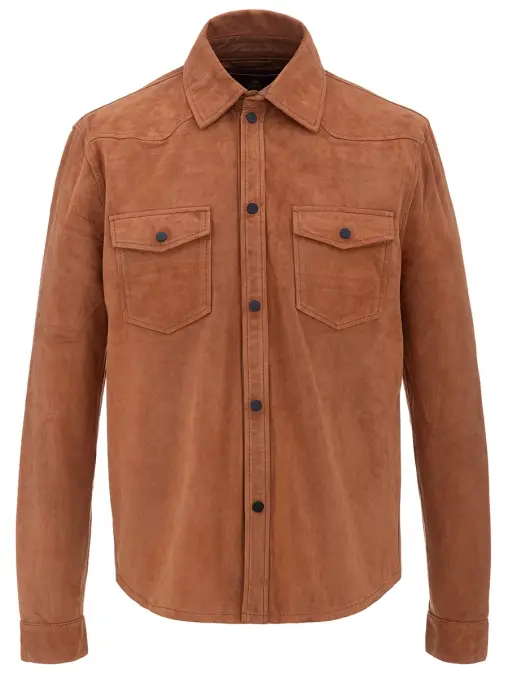 Рубашка замшевая FARGONI