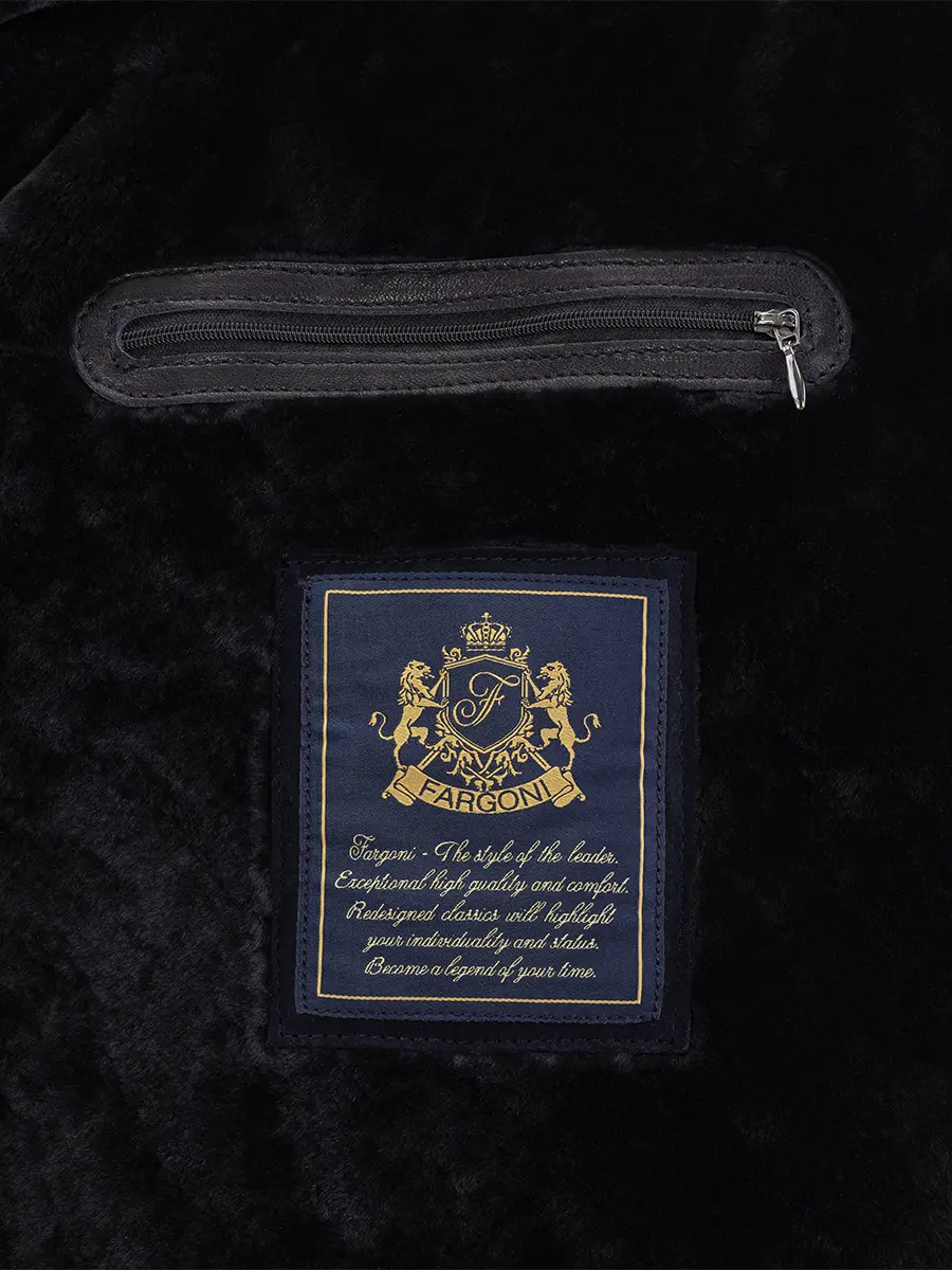 Дубленка замшевая