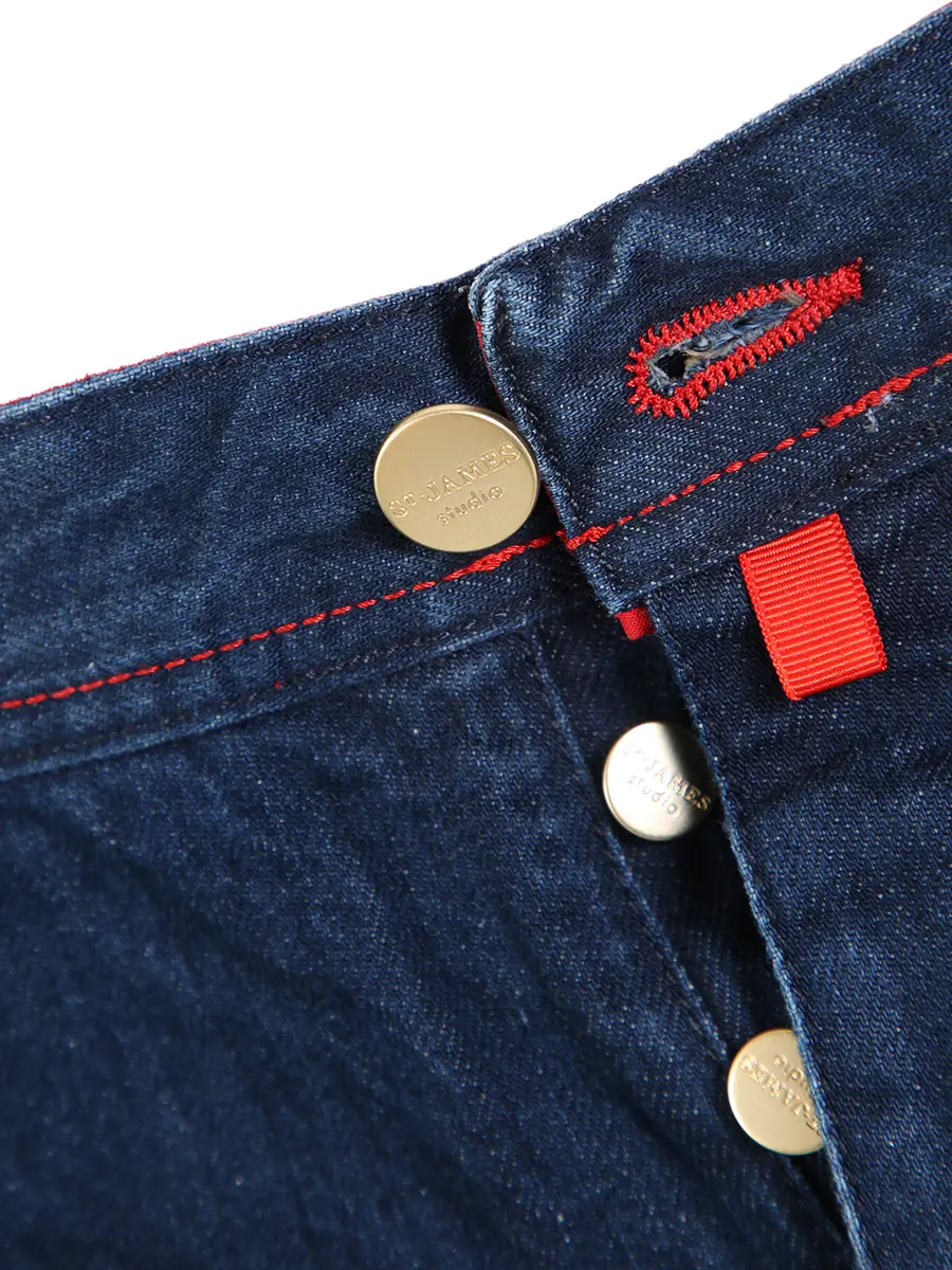 Джинсы хлопковые