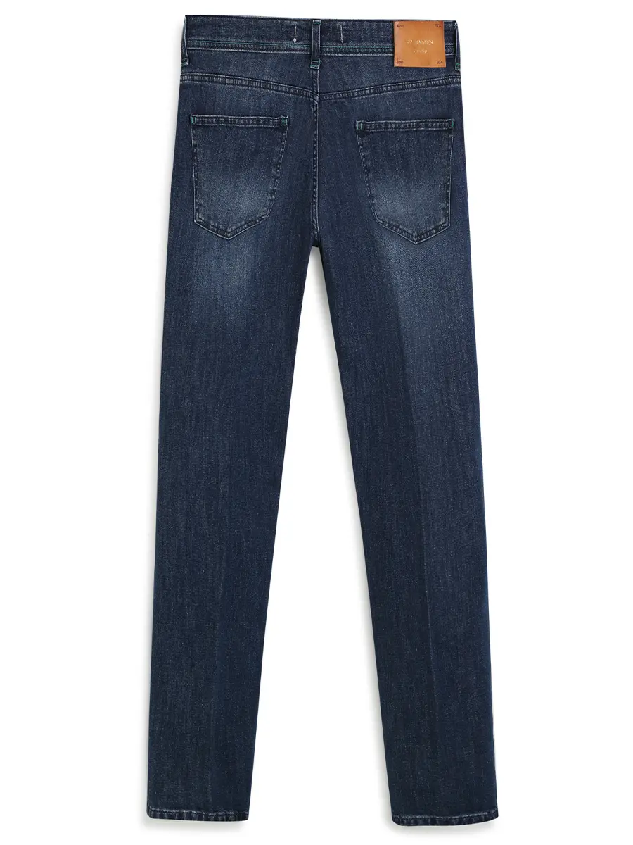 Джинсы хлопковые