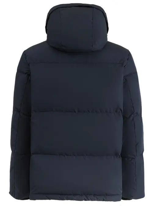 Пуховик стеганый ST.JAMES STUDIO