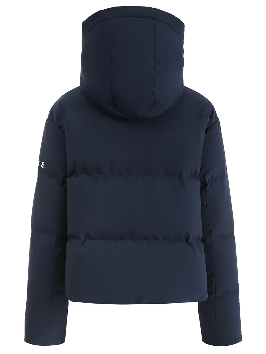 Пуховик стеганый BESSE