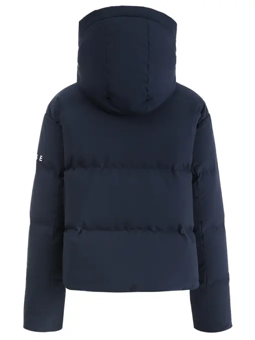 Пуховик стеганый BESSE NIVOSE