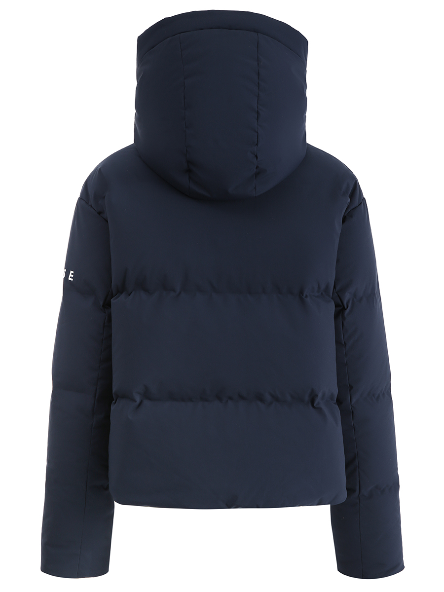 Пуховик стеганый BESSE