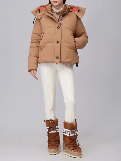 Пуховик стеганый BESSE NIVOSE