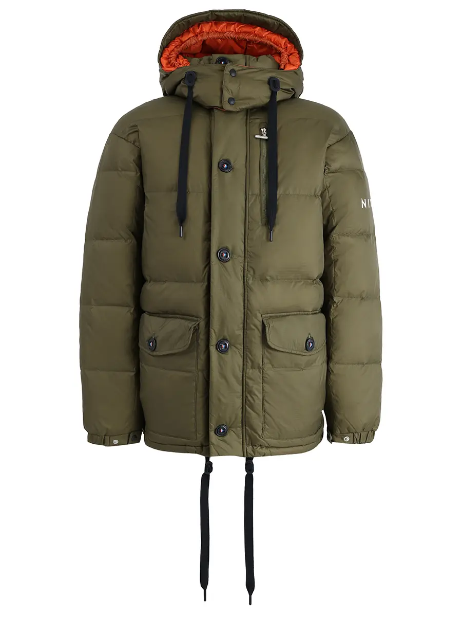 Пуховик стеганый ANCELLE