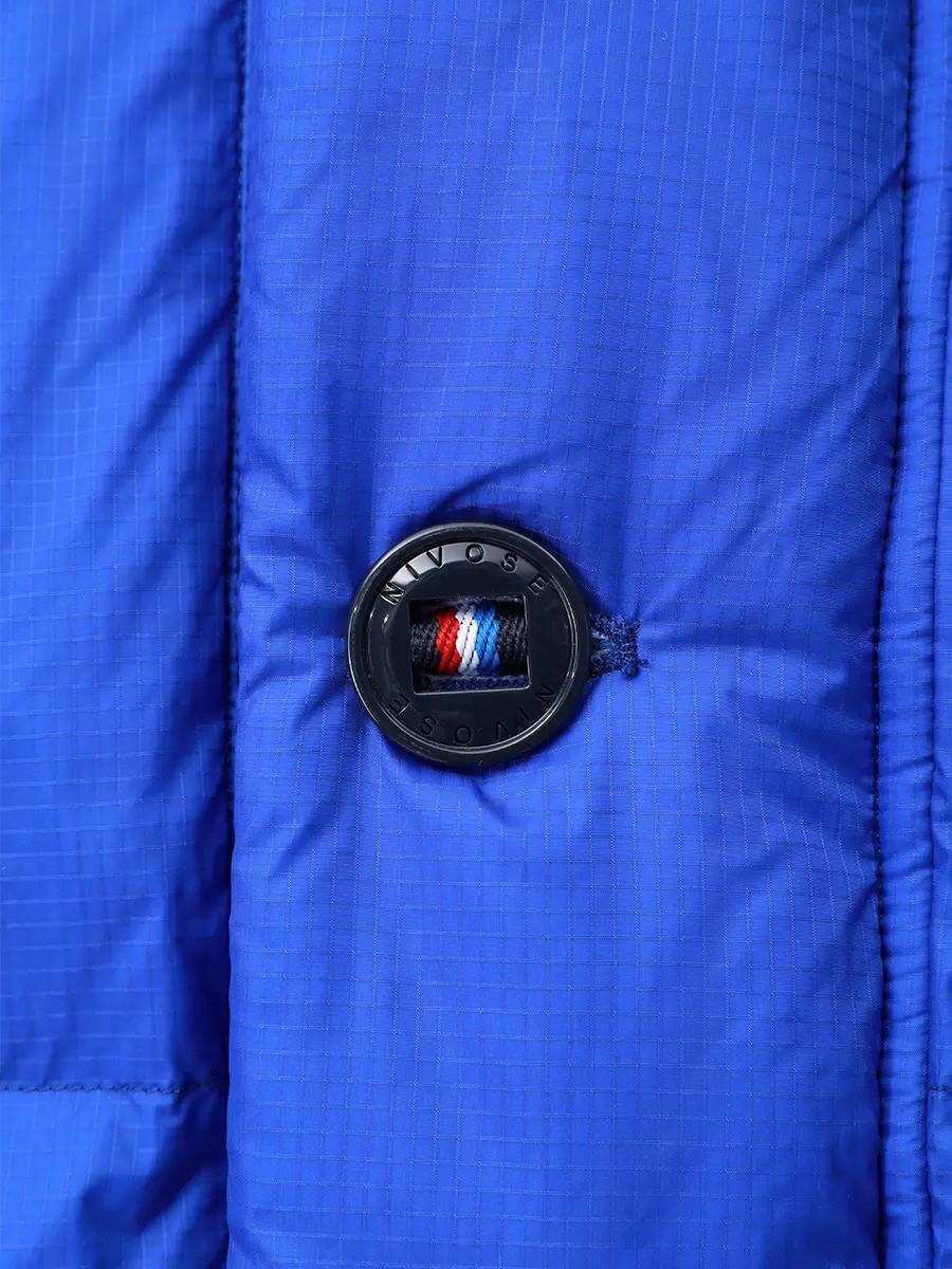 Пуховик стеганый ANCELLE