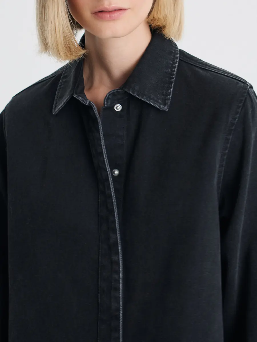 Рубашка хлопковая Edith