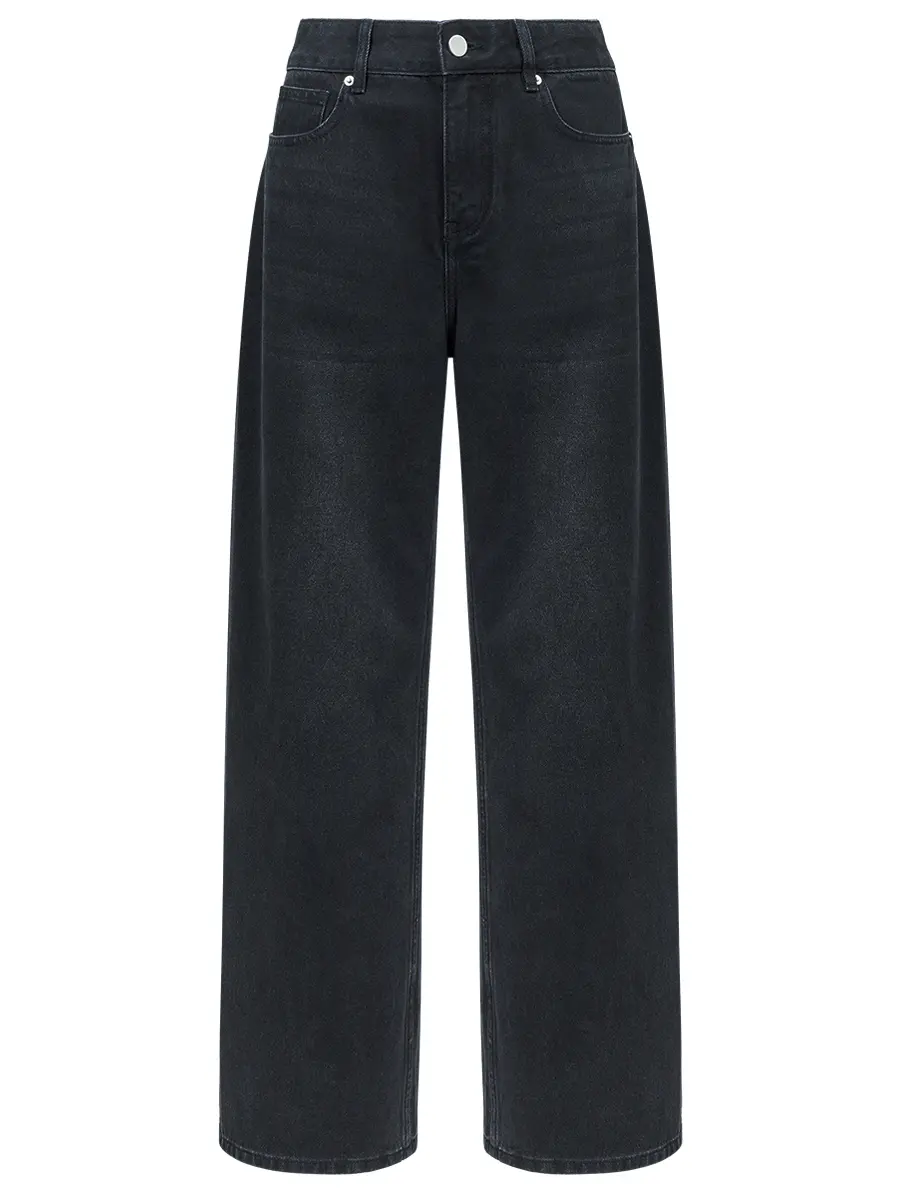 Джинсы хлопковые Dayon