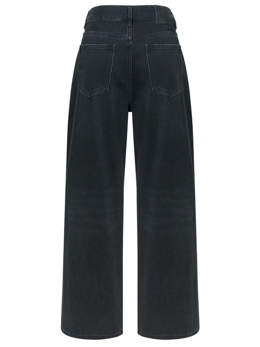 Джинсы хлопковые Dayon