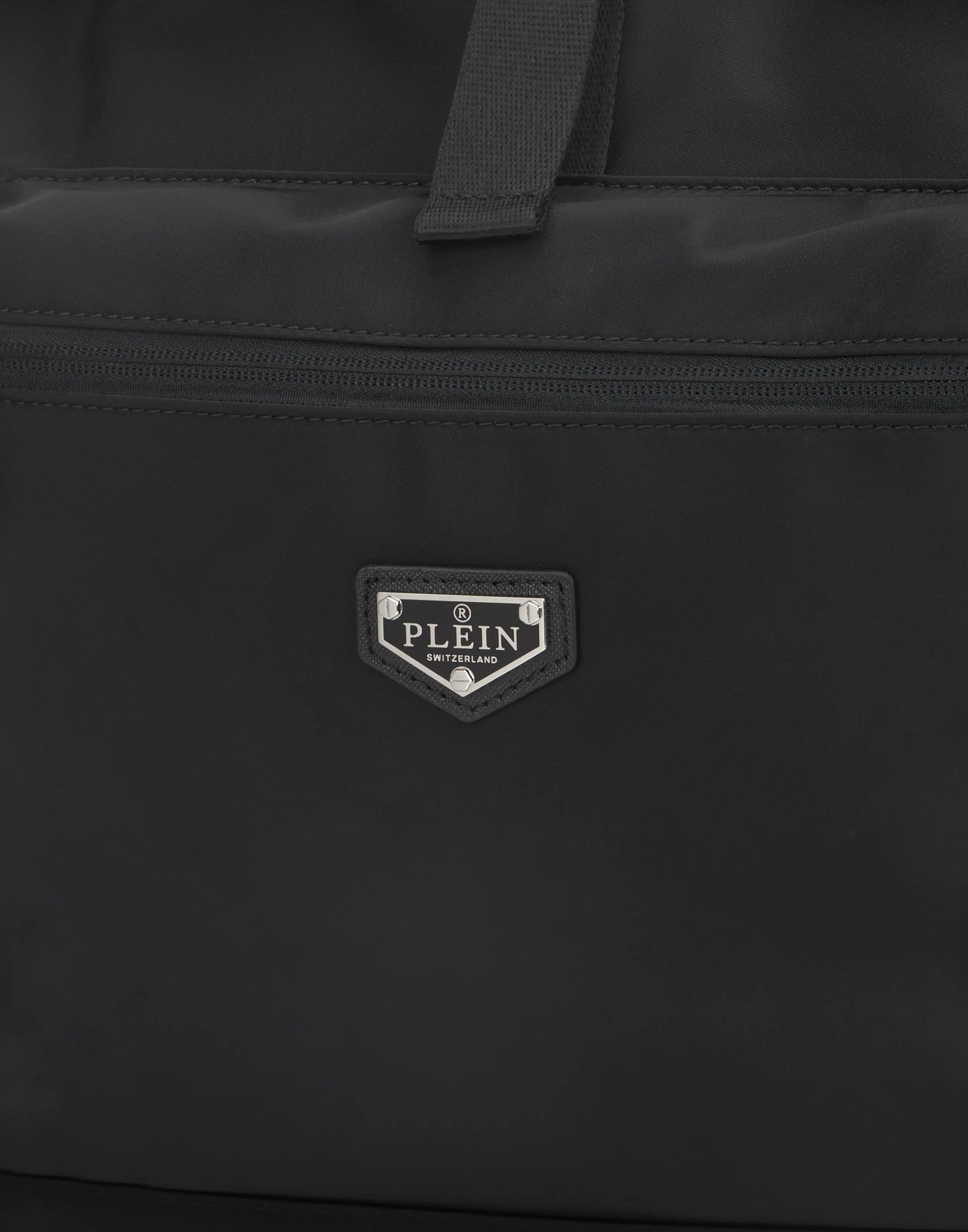 Рюкзак текстильный