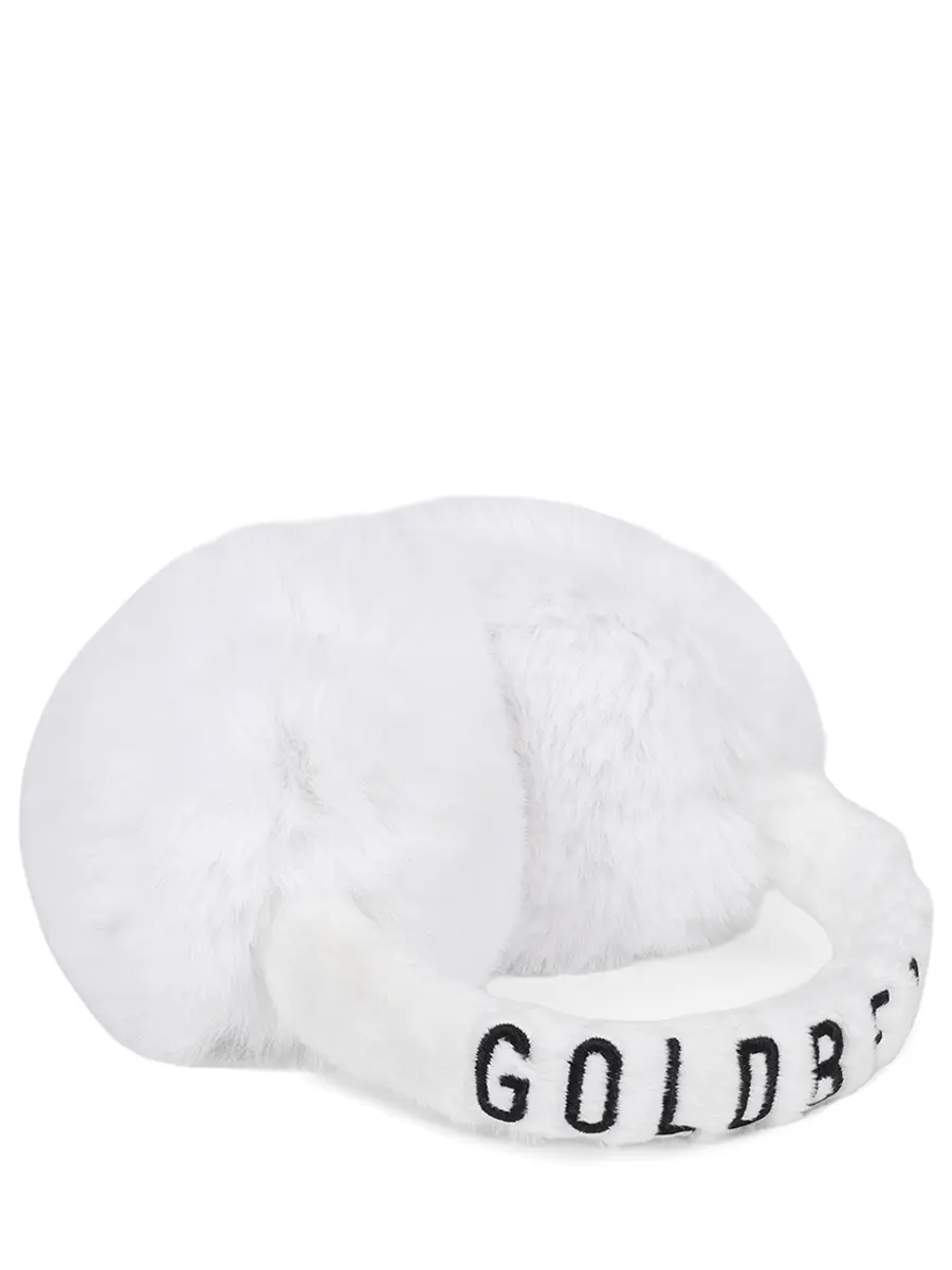 Наушники из экомеха Fluffy