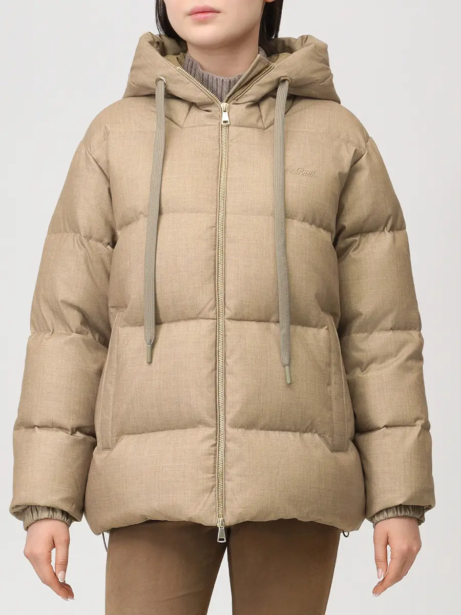 Пуховик стеганый