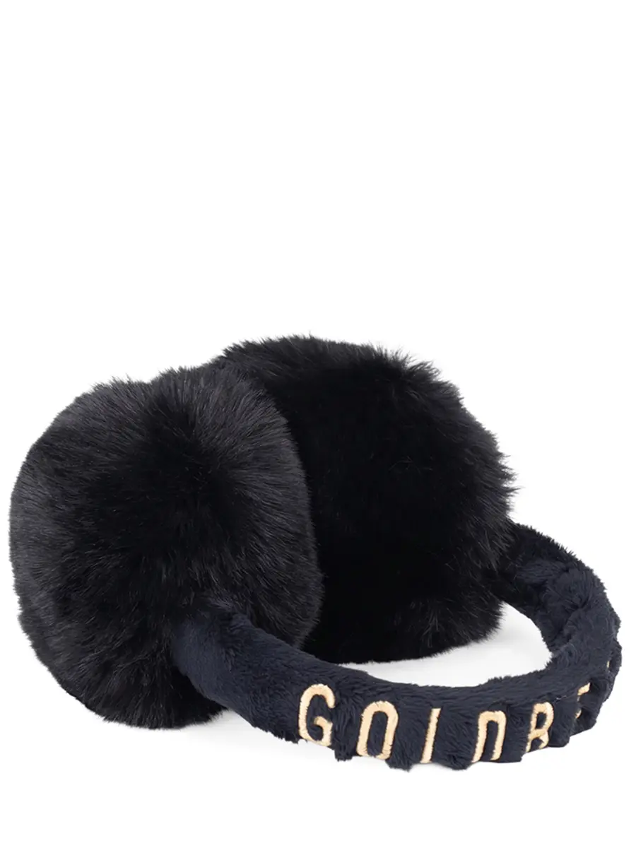 Наушники из экомеха Fluffy