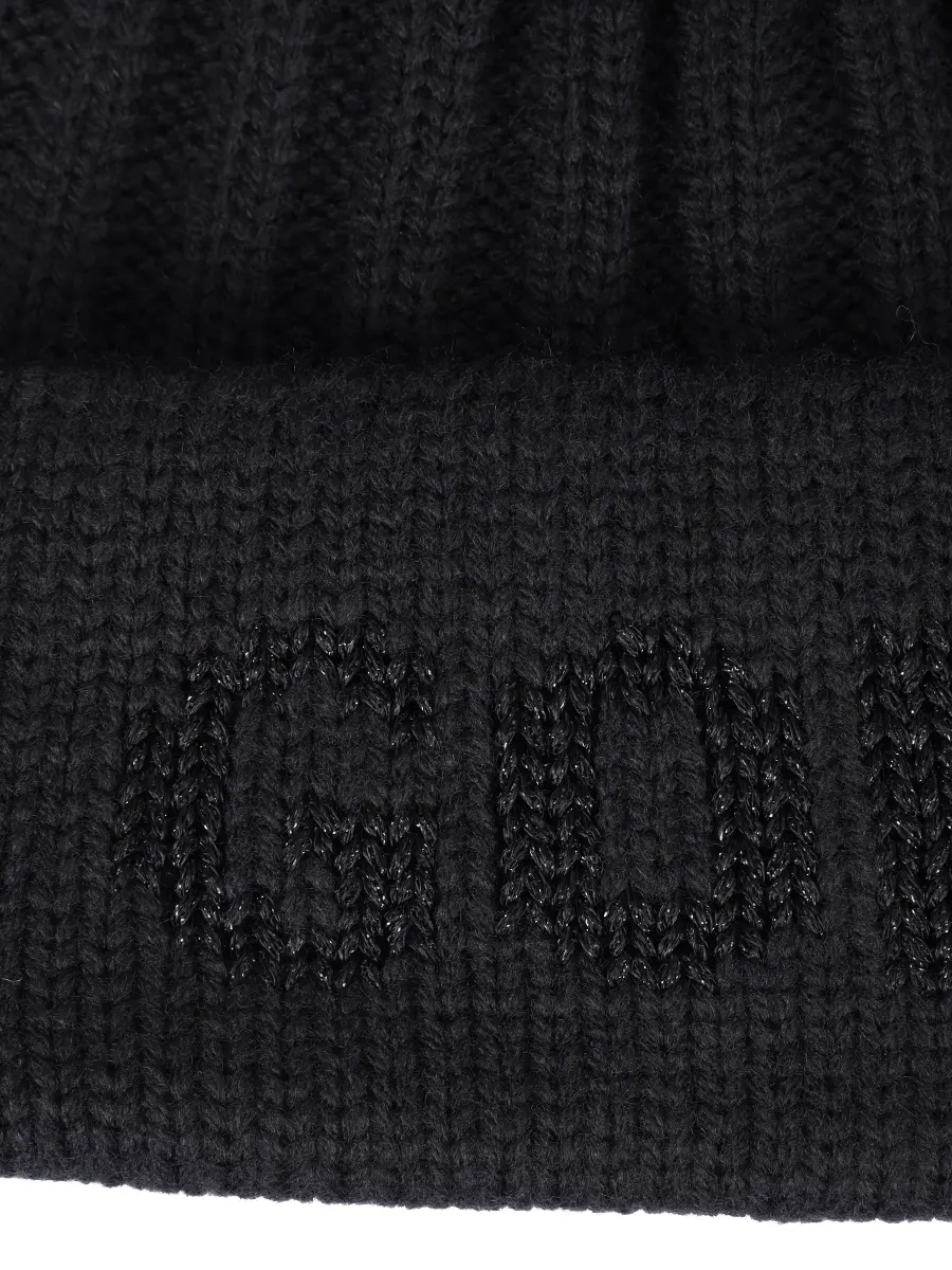 Шапка однотонная