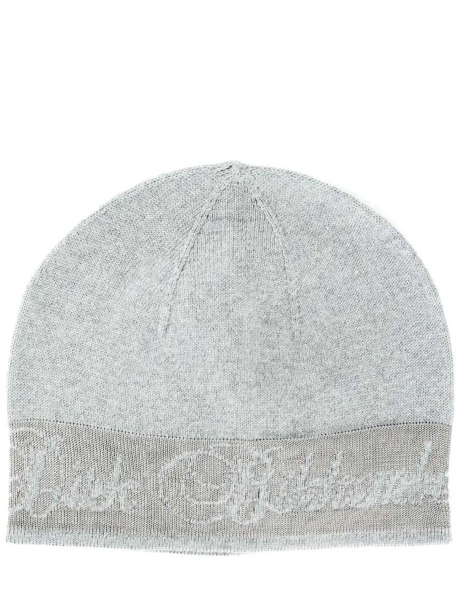 Шапка шерстяная