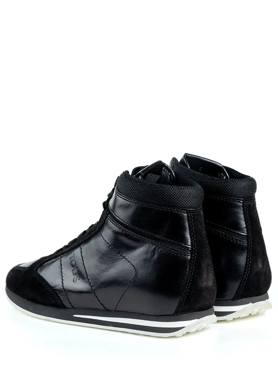 Кроссовки комбинированные