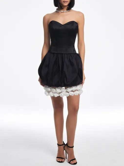 Юбка из тафты "Мельфи" TOPAZA PELLA