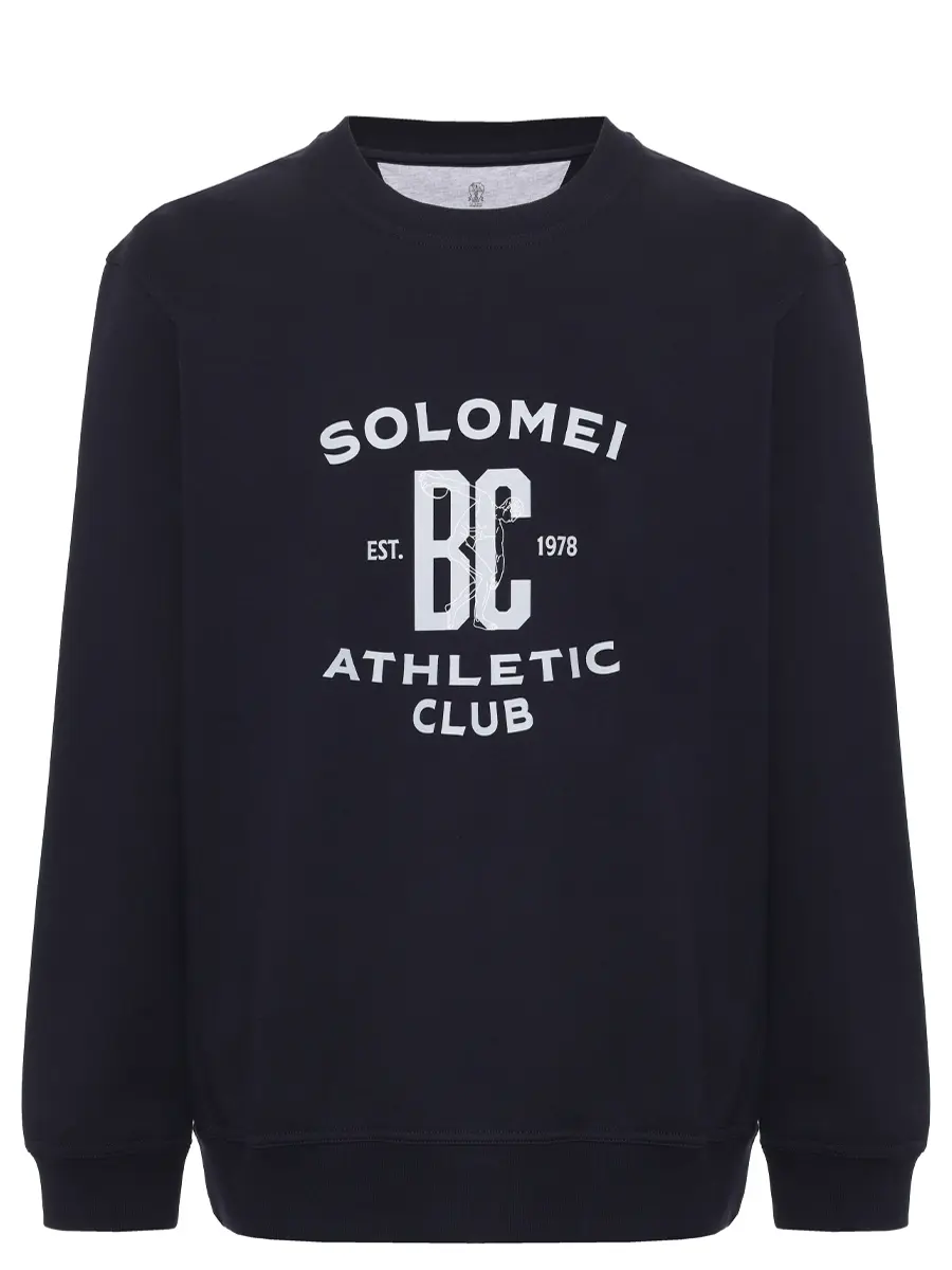 Толстовка хлопковая