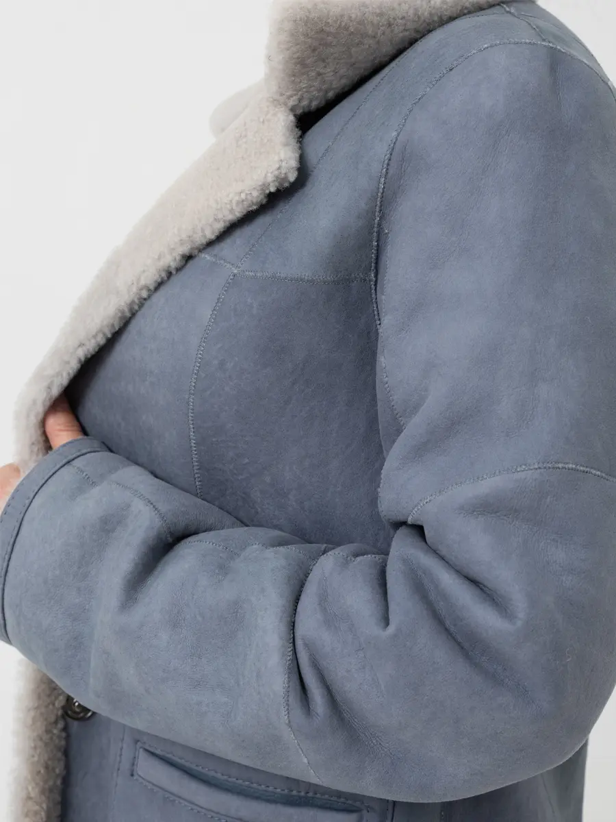 Шуба двухсторонняя