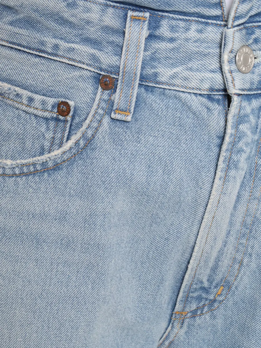 Джинсы хлопковые