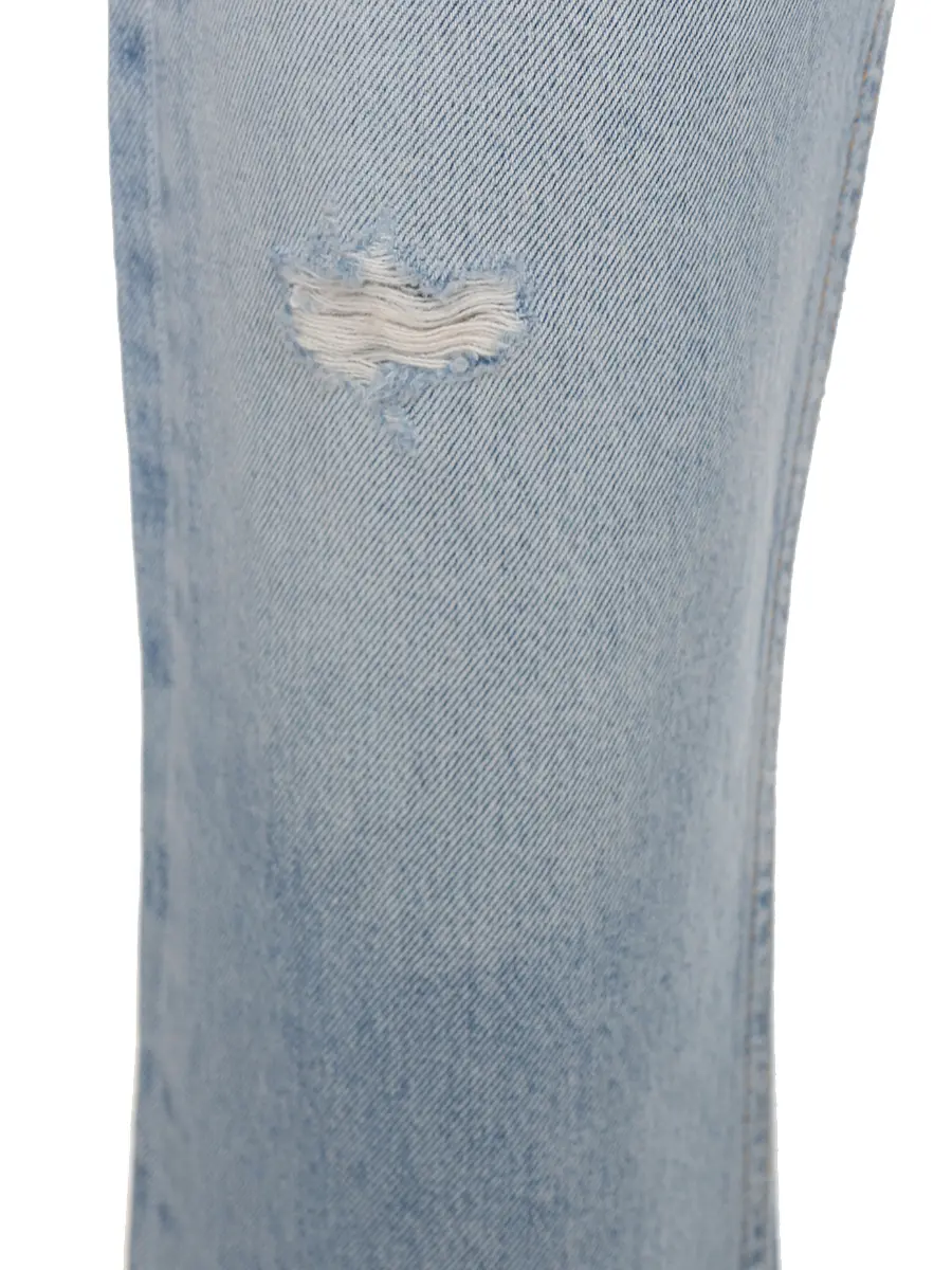 Джинсы хлопковые