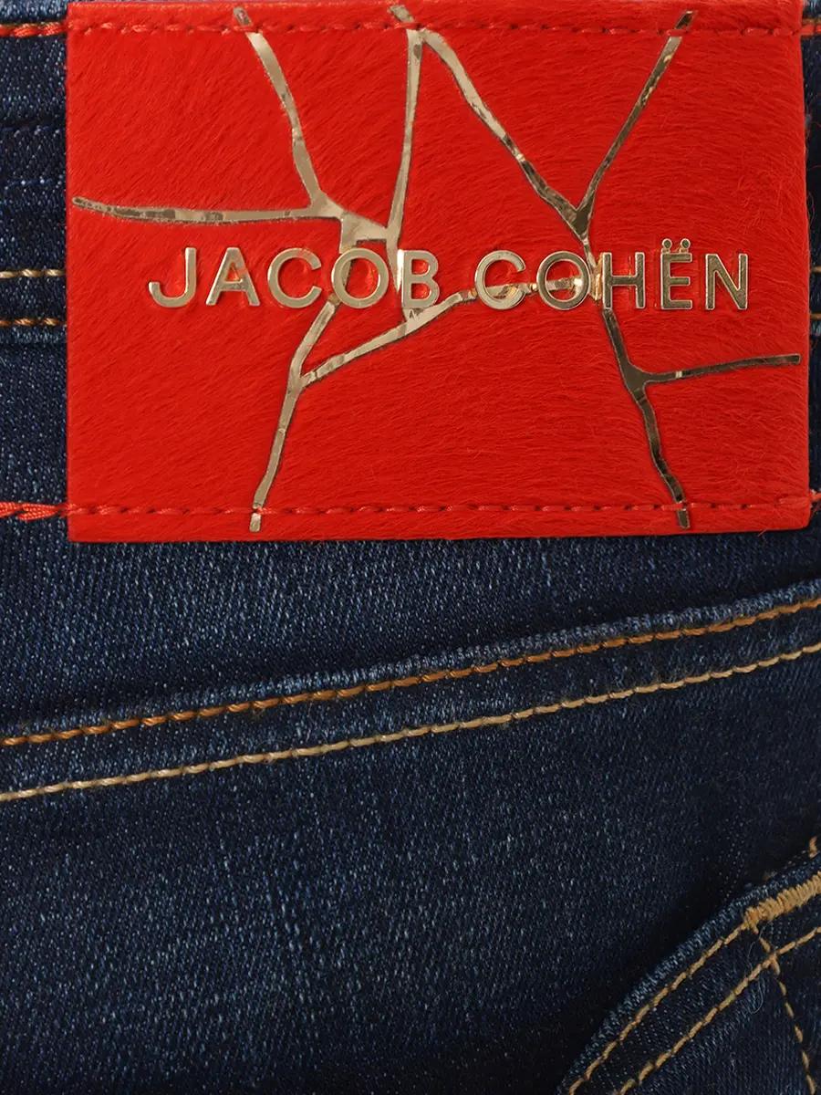 Джинсы хлопковые