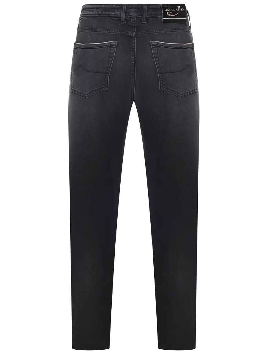 Джинсы хлопковые