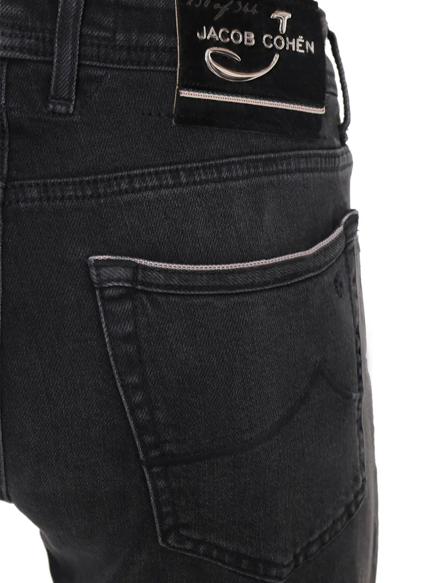 Джинсы хлопковые