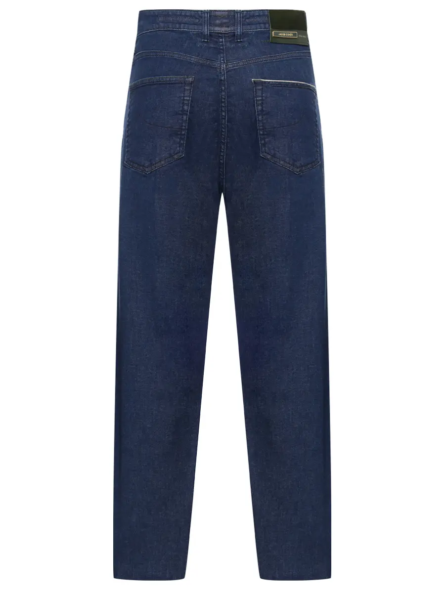 Джинсы хлопковые