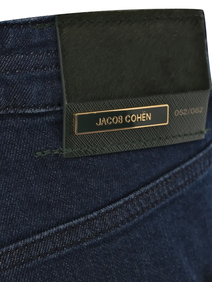 Джинсы хлопковые