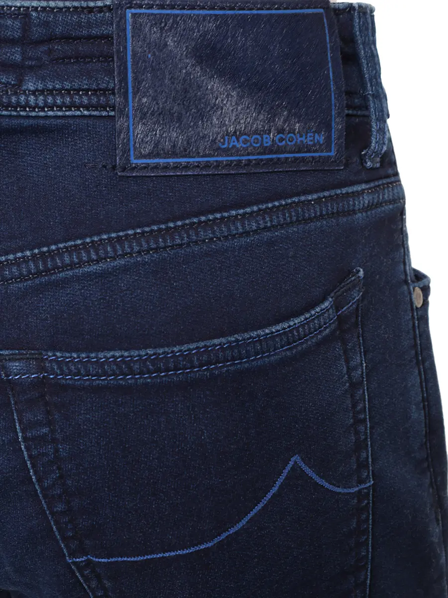 Джинсы Slim Fit из хлопка и шерсти