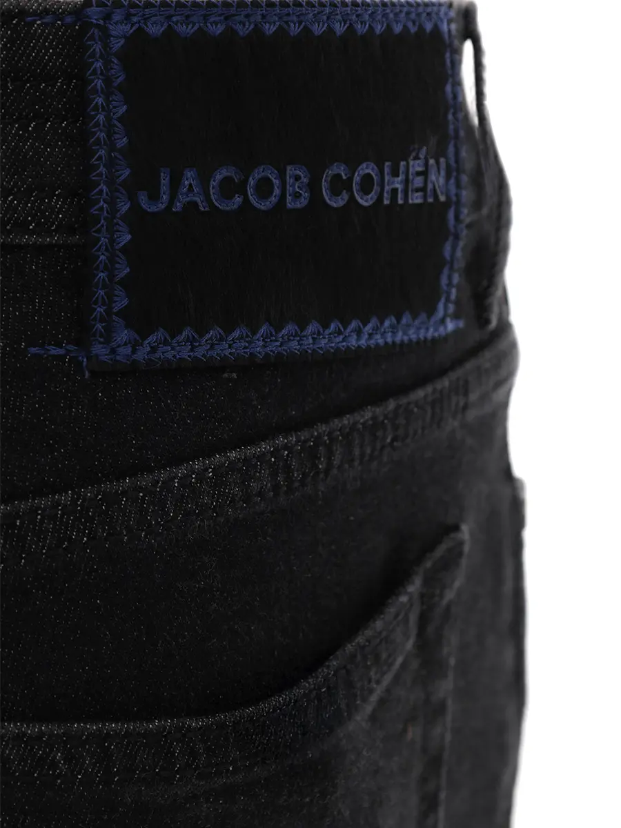 Джинсы Slim Fit хлопковые