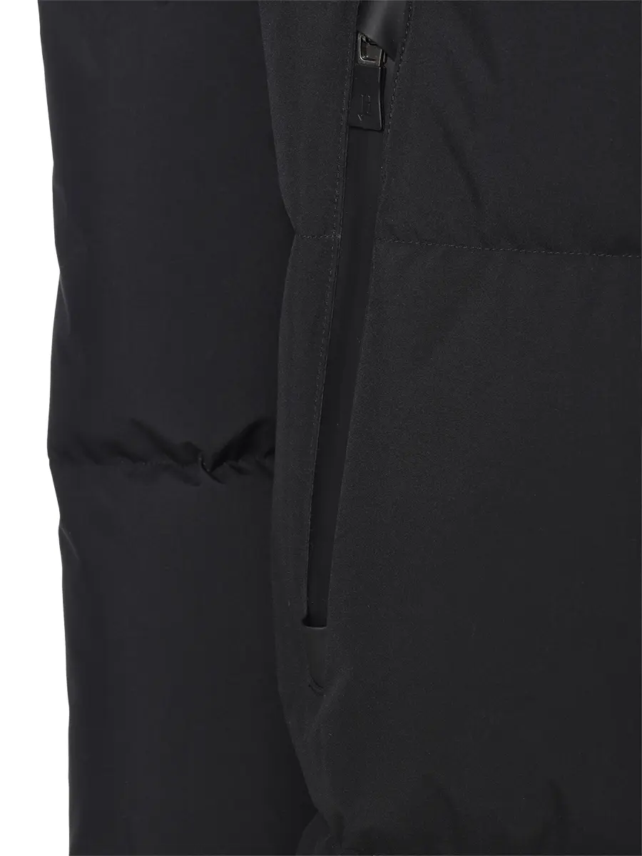 Пуховик стеганый