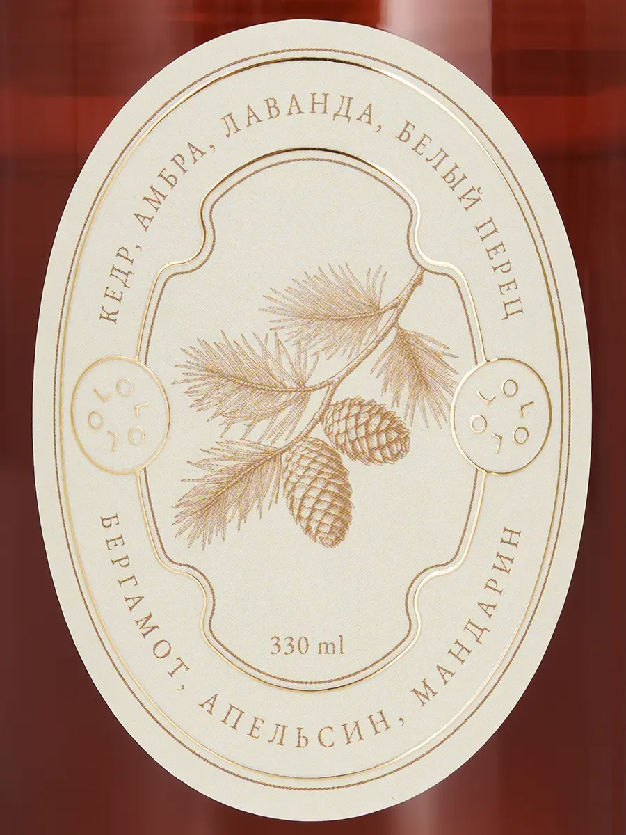 Свеча Четыре сезона